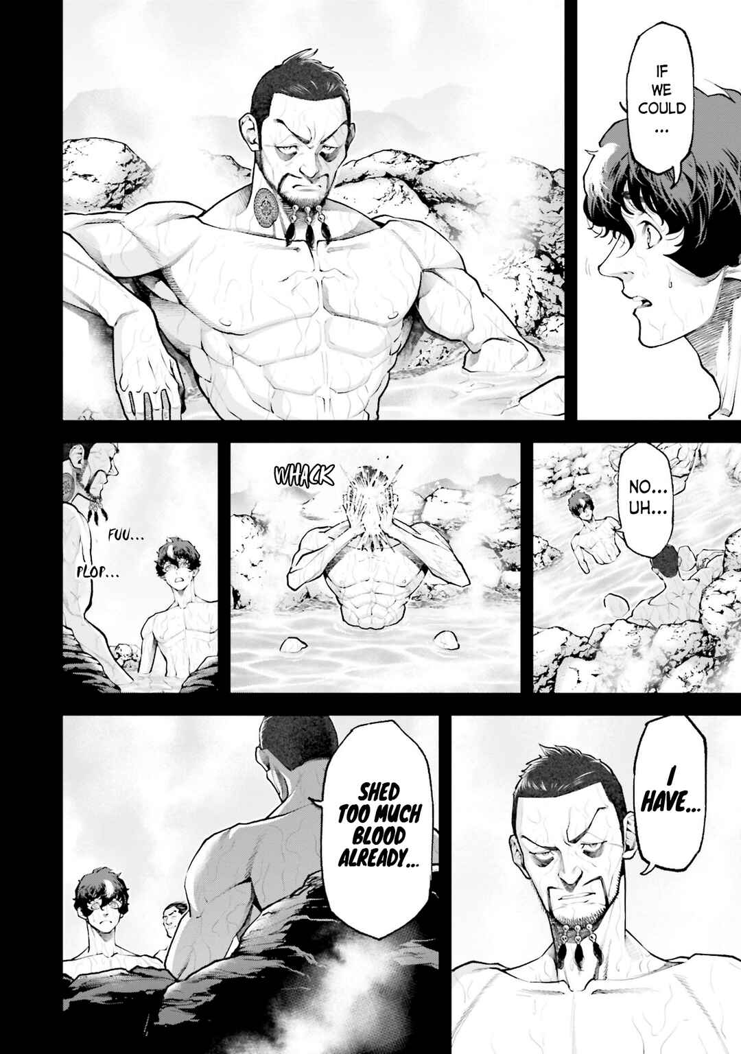 Page 15 Chapter 3 Tengen Eiyuu Taisen