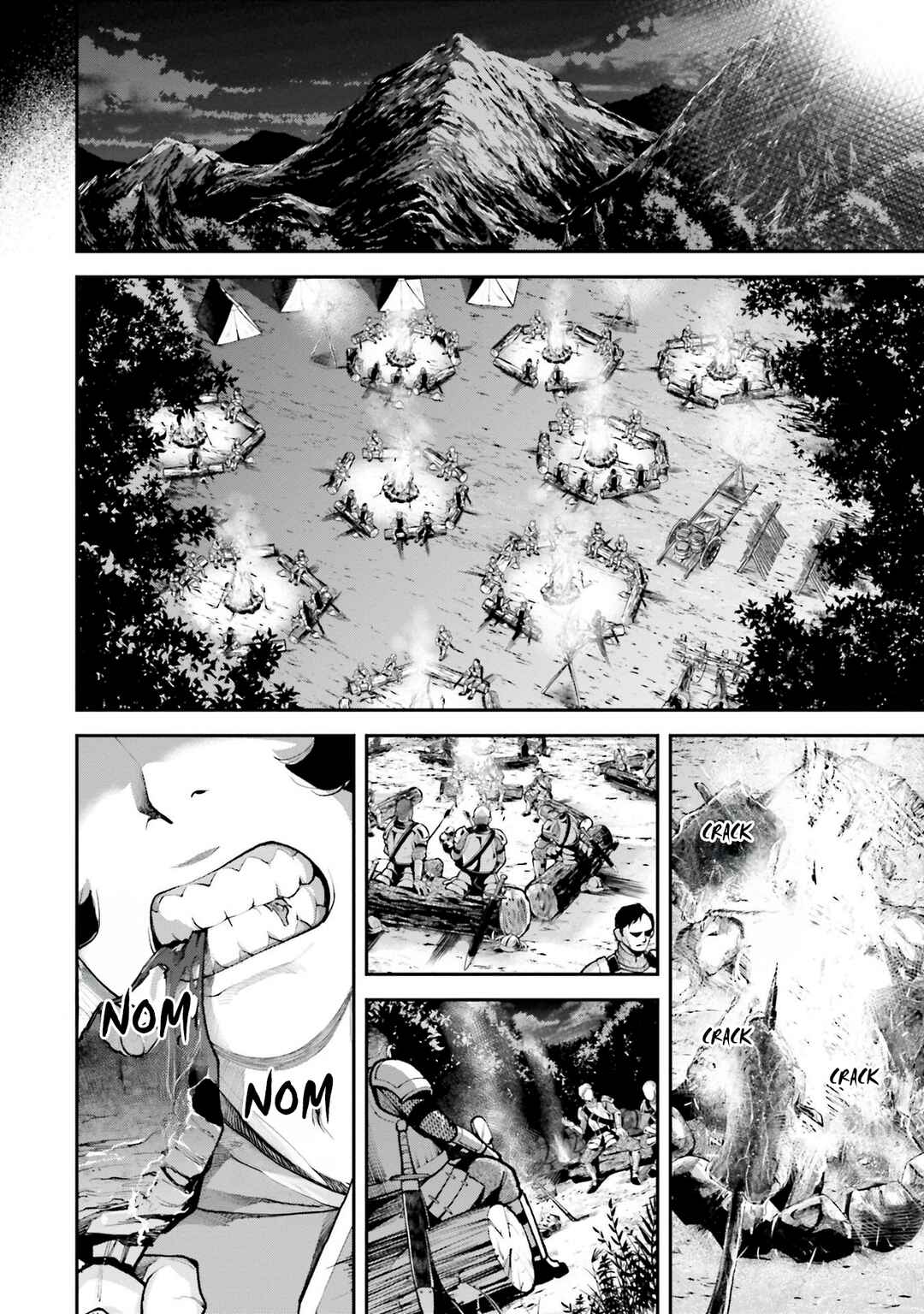 Page 19 Chapter 3 Tengen Eiyuu Taisen
