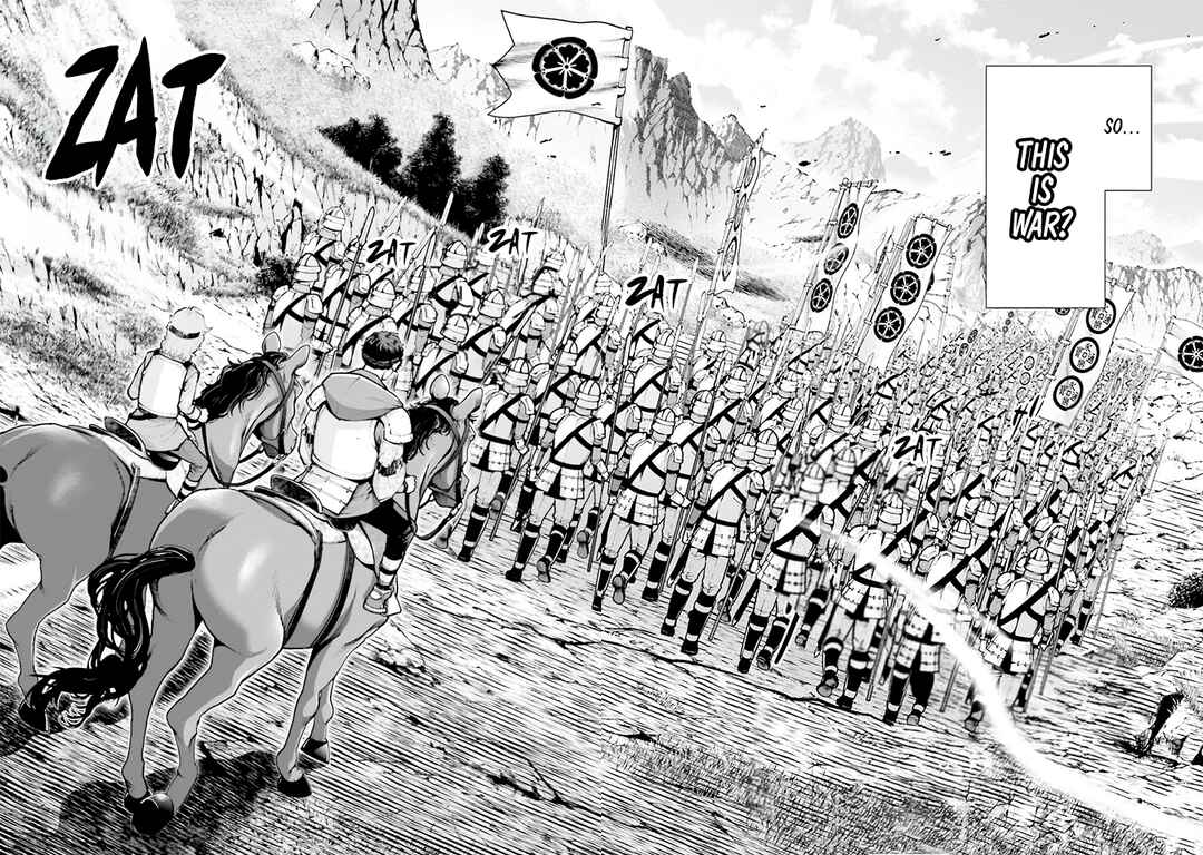 Page 2 Chapter 3 Tengen Eiyuu Taisen