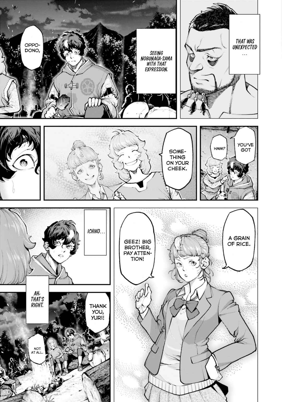 Page 20 Chapter 3 Tengen Eiyuu Taisen