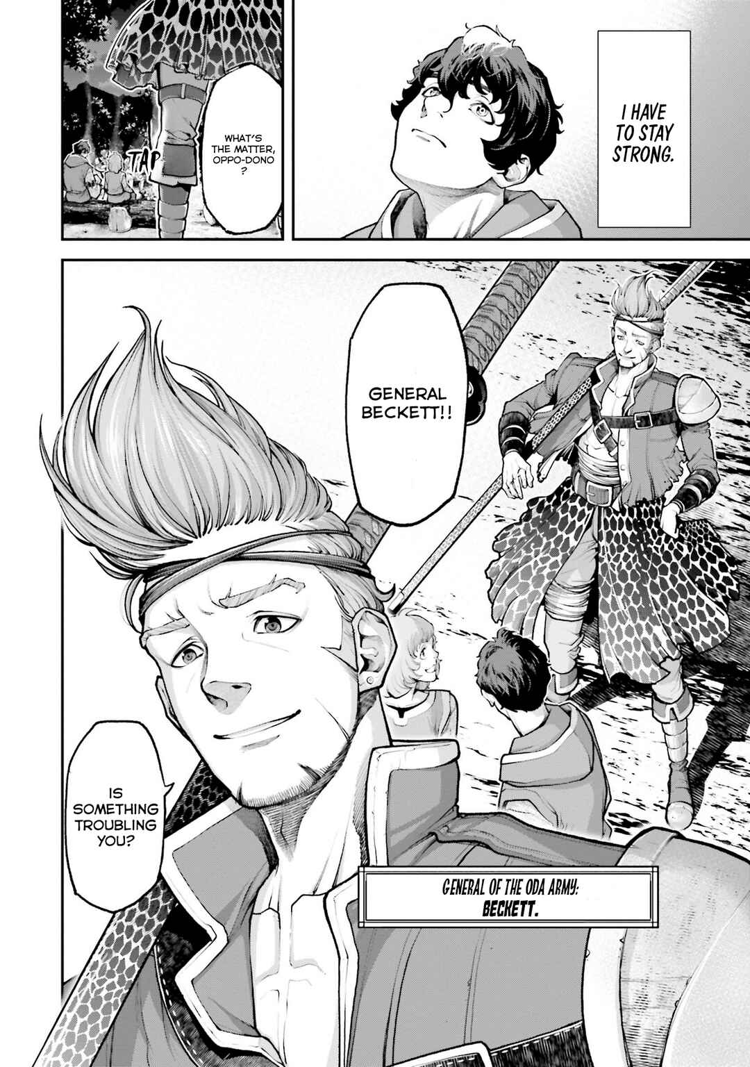 Page 21 Chapter 3 Tengen Eiyuu Taisen