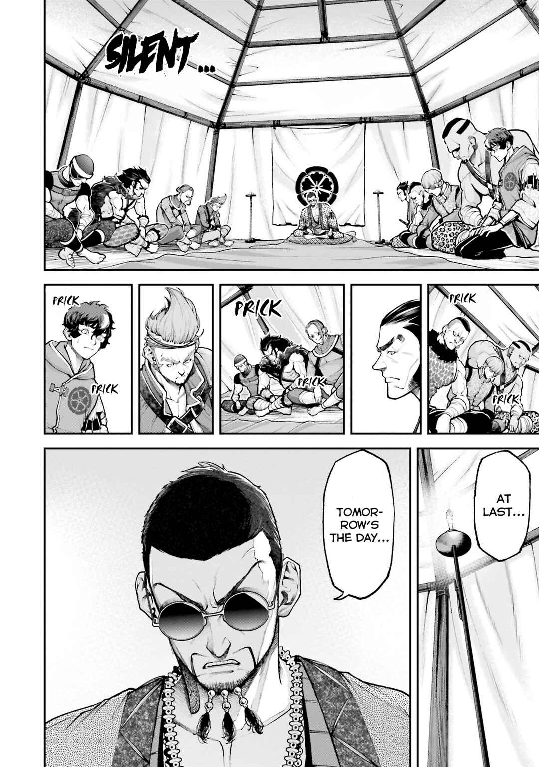 Page 29 Chapter 3 Tengen Eiyuu Taisen