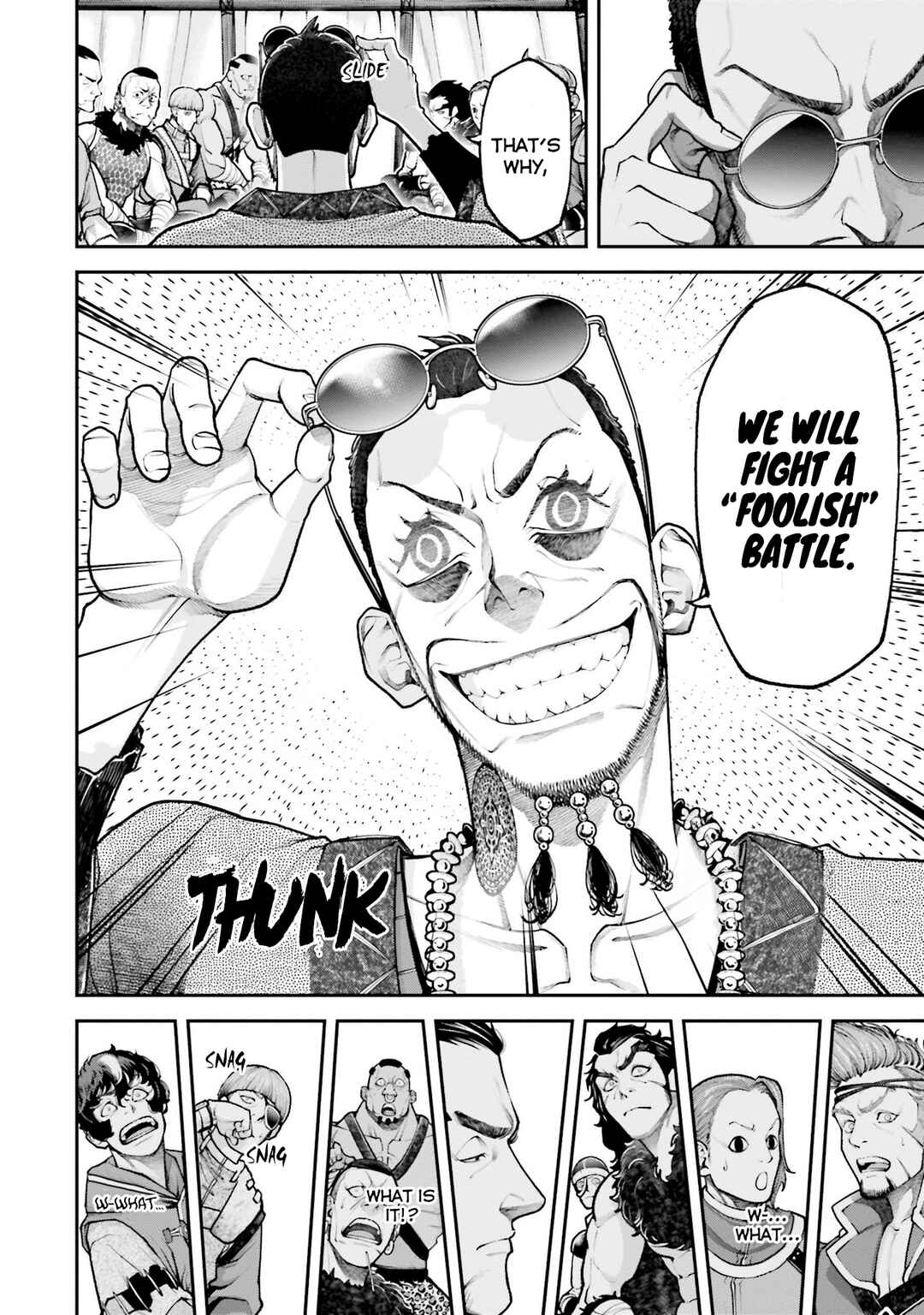 Page 31 Chapter 3 Tengen Eiyuu Taisen