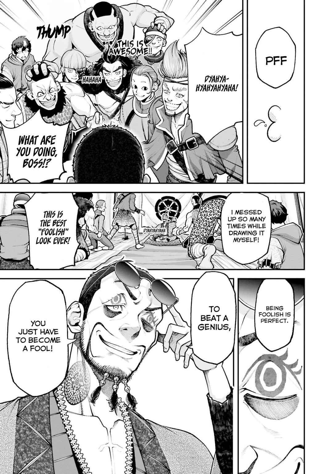 Page 32 Chapter 3 Tengen Eiyuu Taisen