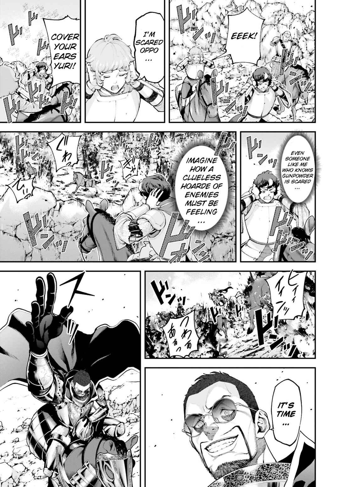 Page 14 Chapter 7 Tengen Eiyuu Taisen