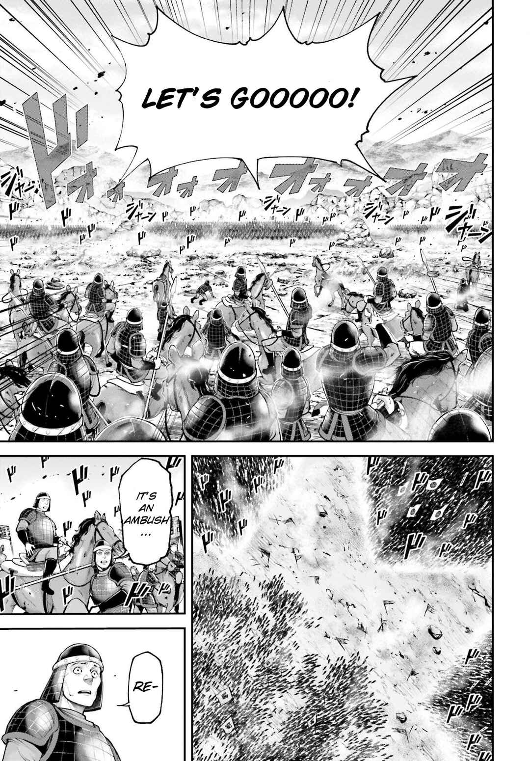 Page 16 Chapter 7 Tengen Eiyuu Taisen