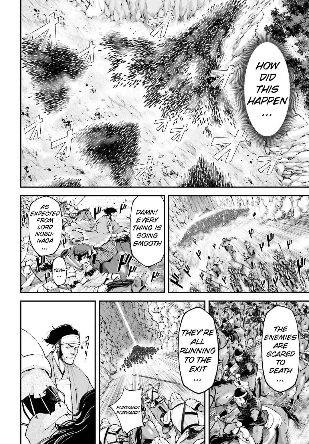 Page 19 Chapter 7 Tengen Eiyuu Taisen