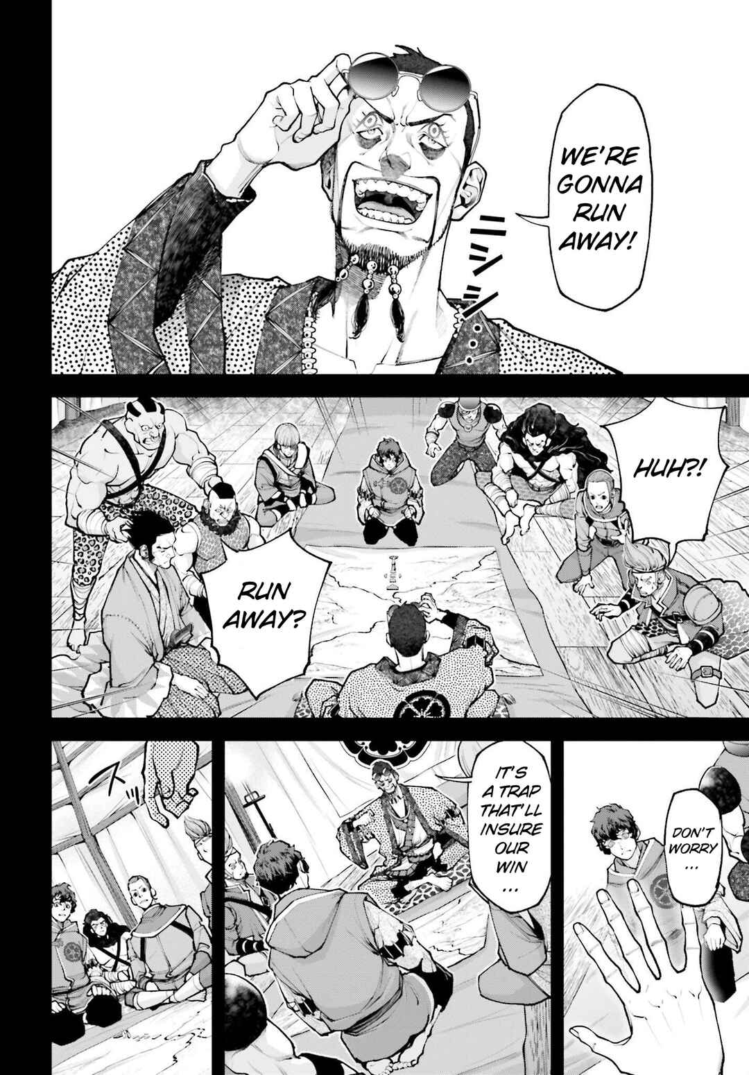 Page 5 Chapter 7 Tengen Eiyuu Taisen