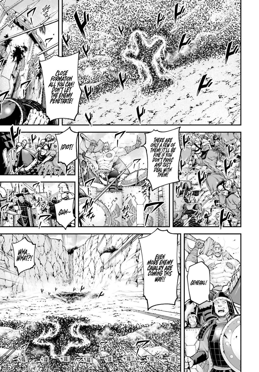 Page 14 Chapter 5 Tengen Eiyuu Taisen