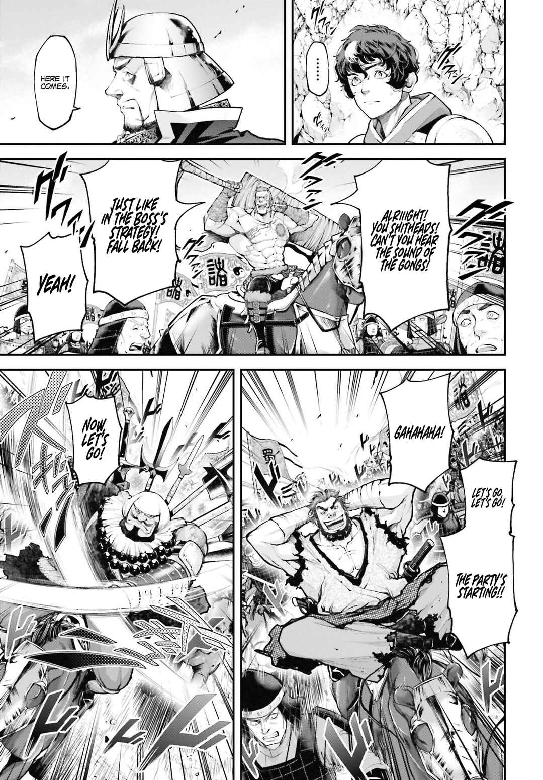Page 22 Chapter 5 Tengen Eiyuu Taisen