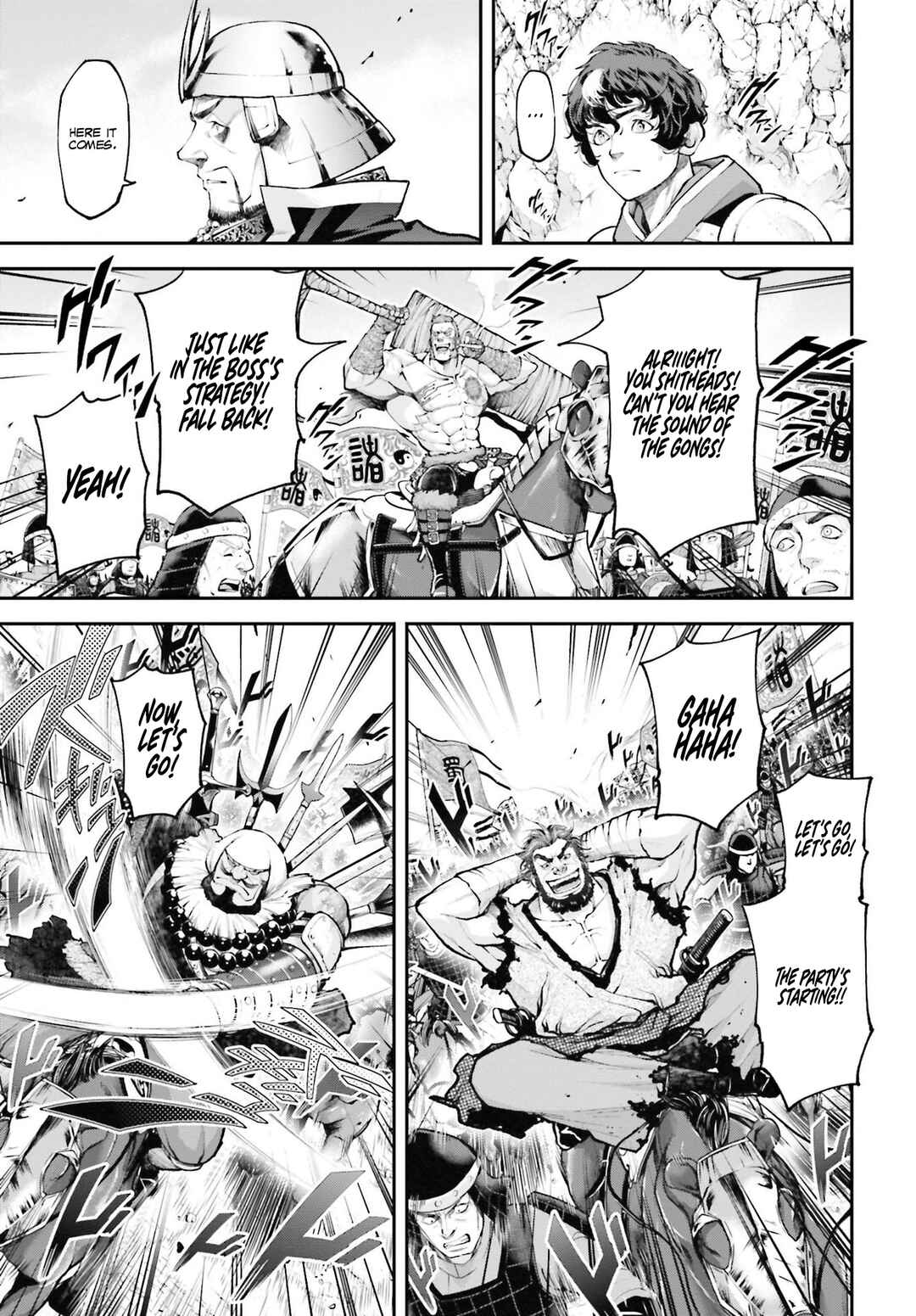 Page 31 Chapter 5 Tengen Eiyuu Taisen