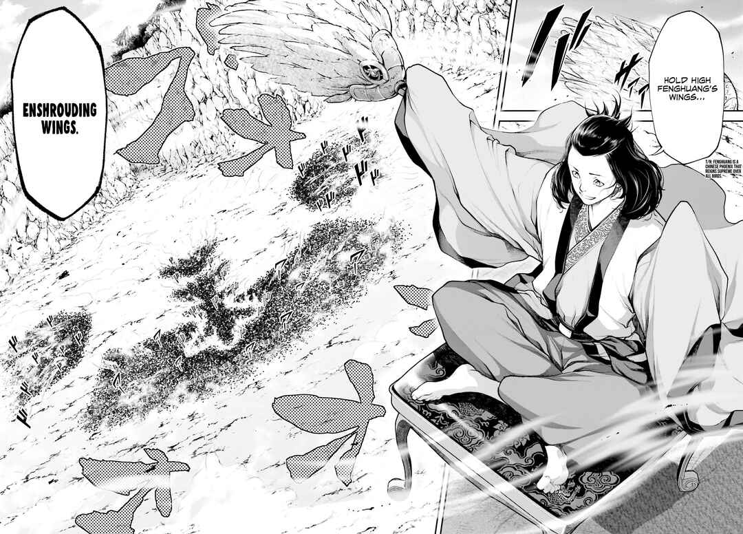 Page 32 Chapter 5 Tengen Eiyuu Taisen
