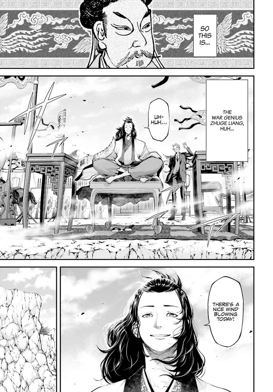 Page 34 Chapter 5 Tengen Eiyuu Taisen