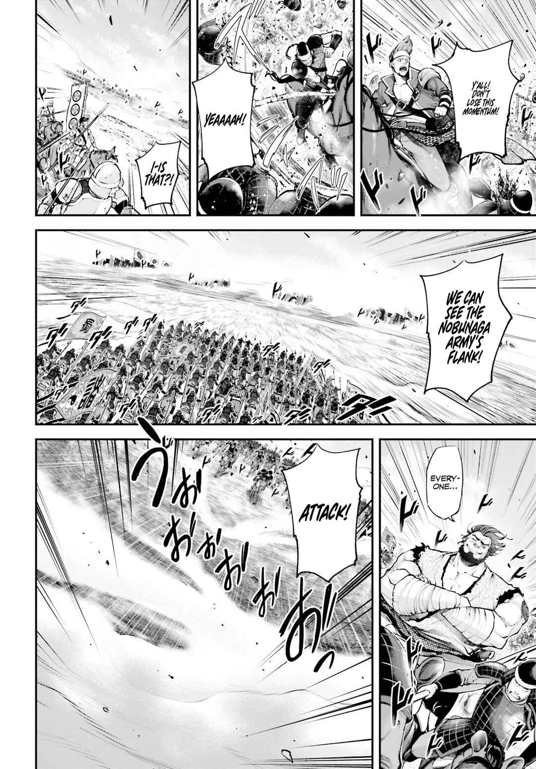Page 37 Chapter 5 Tengen Eiyuu Taisen