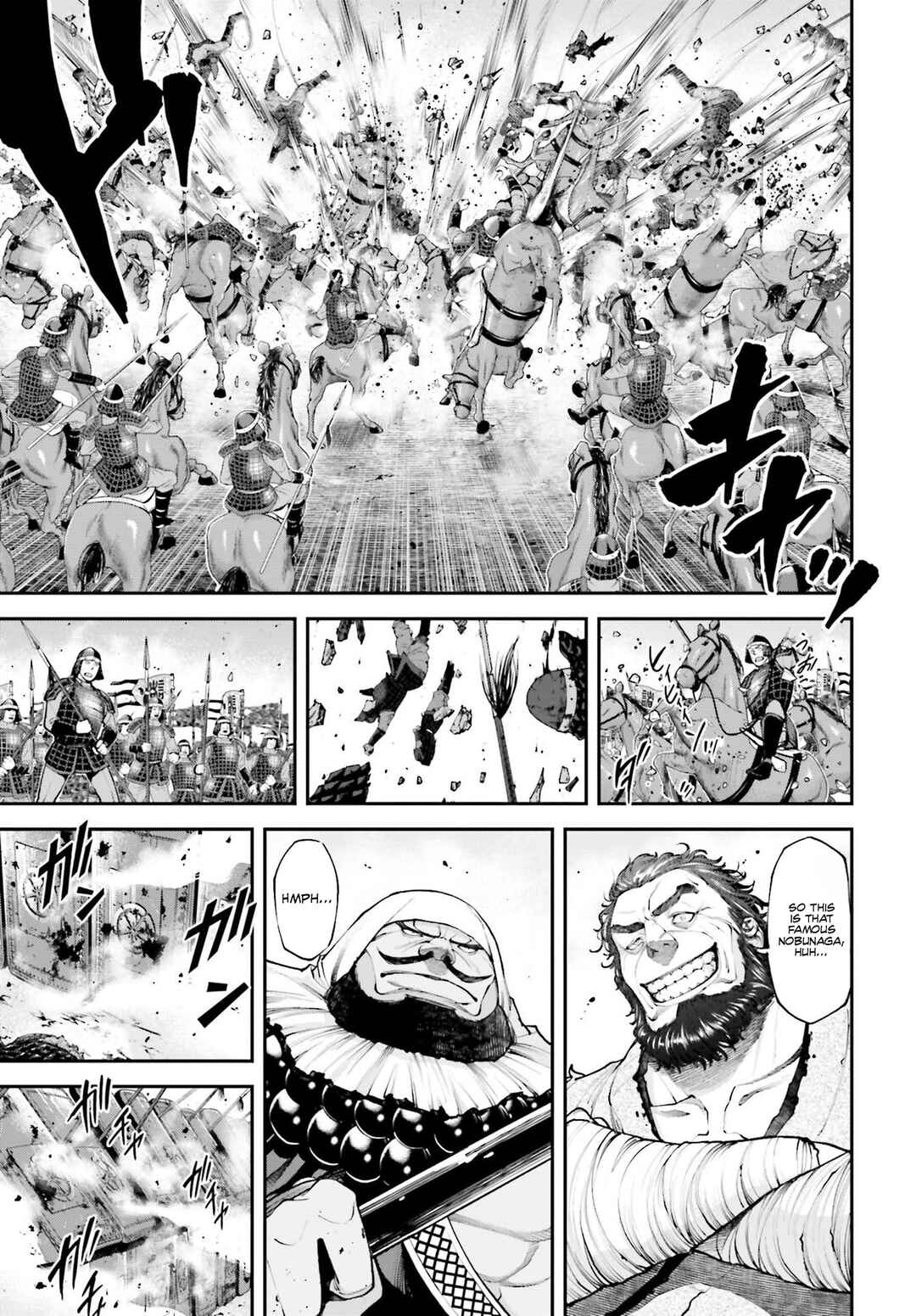 Page 38 Chapter 5 Tengen Eiyuu Taisen