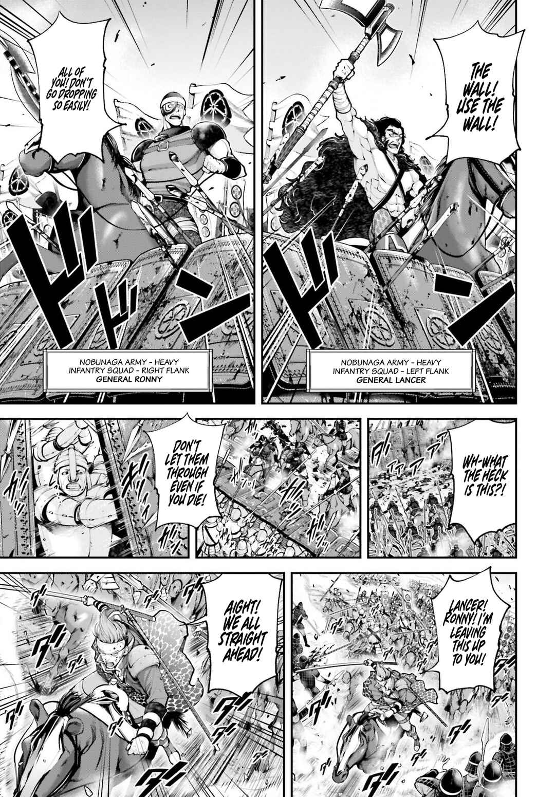 Page 39 Chapter 5 Tengen Eiyuu Taisen