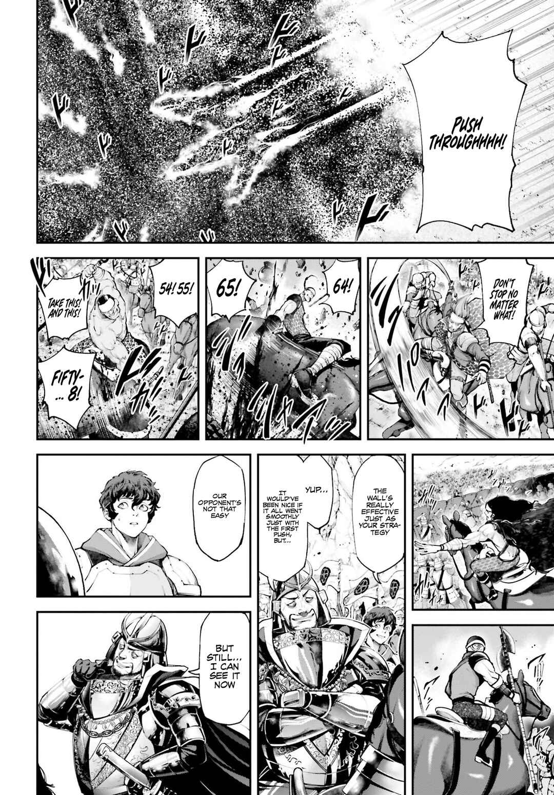 Page 40 Chapter 5 Tengen Eiyuu Taisen