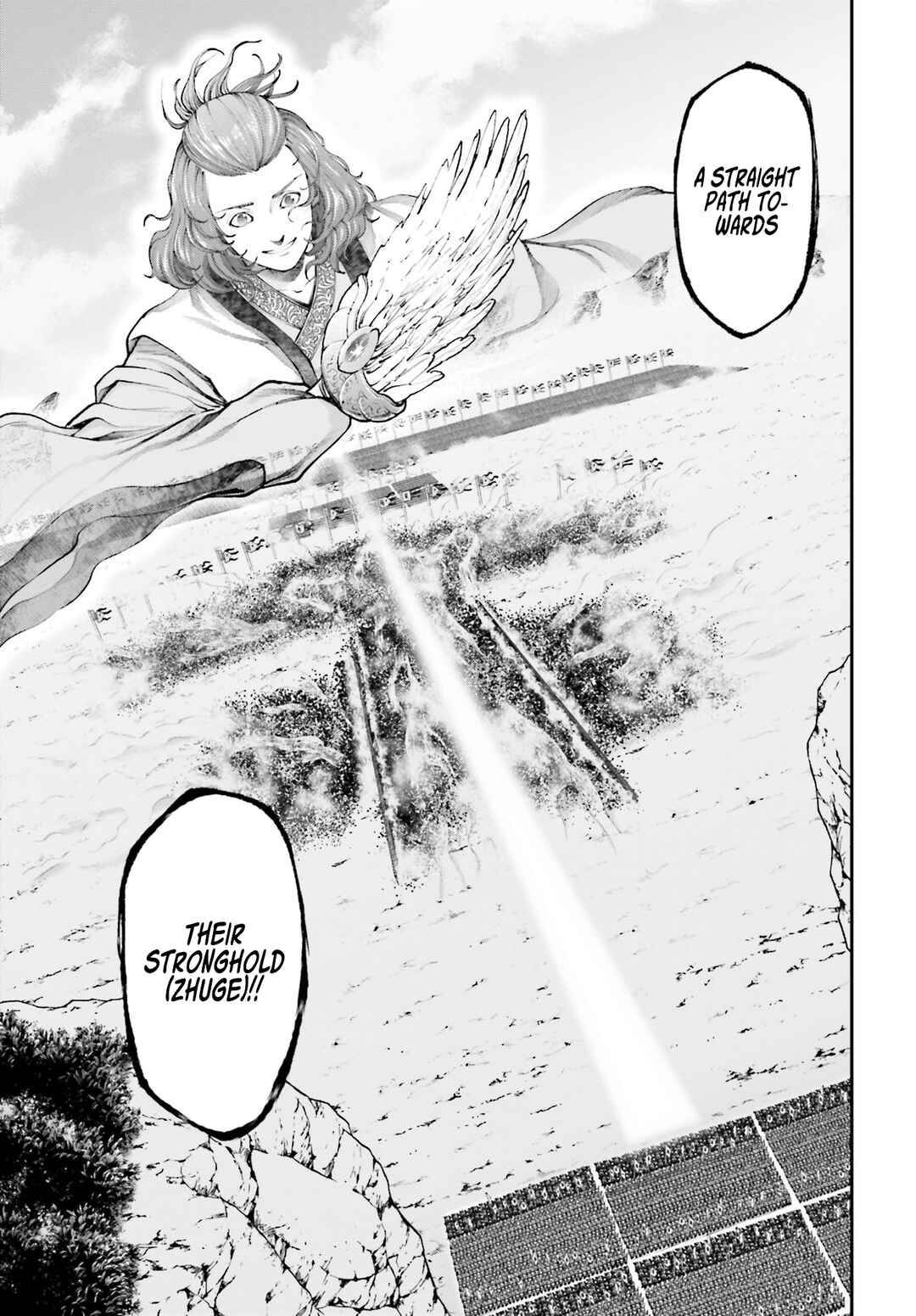 Page 41 Chapter 5 Tengen Eiyuu Taisen