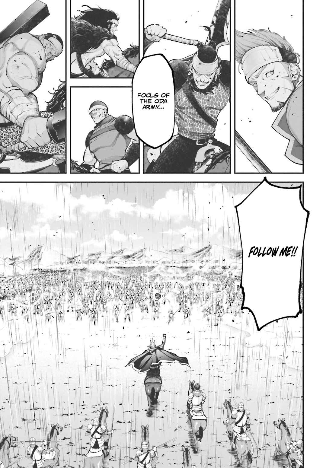 Page 46 Chapter 5 Tengen Eiyuu Taisen