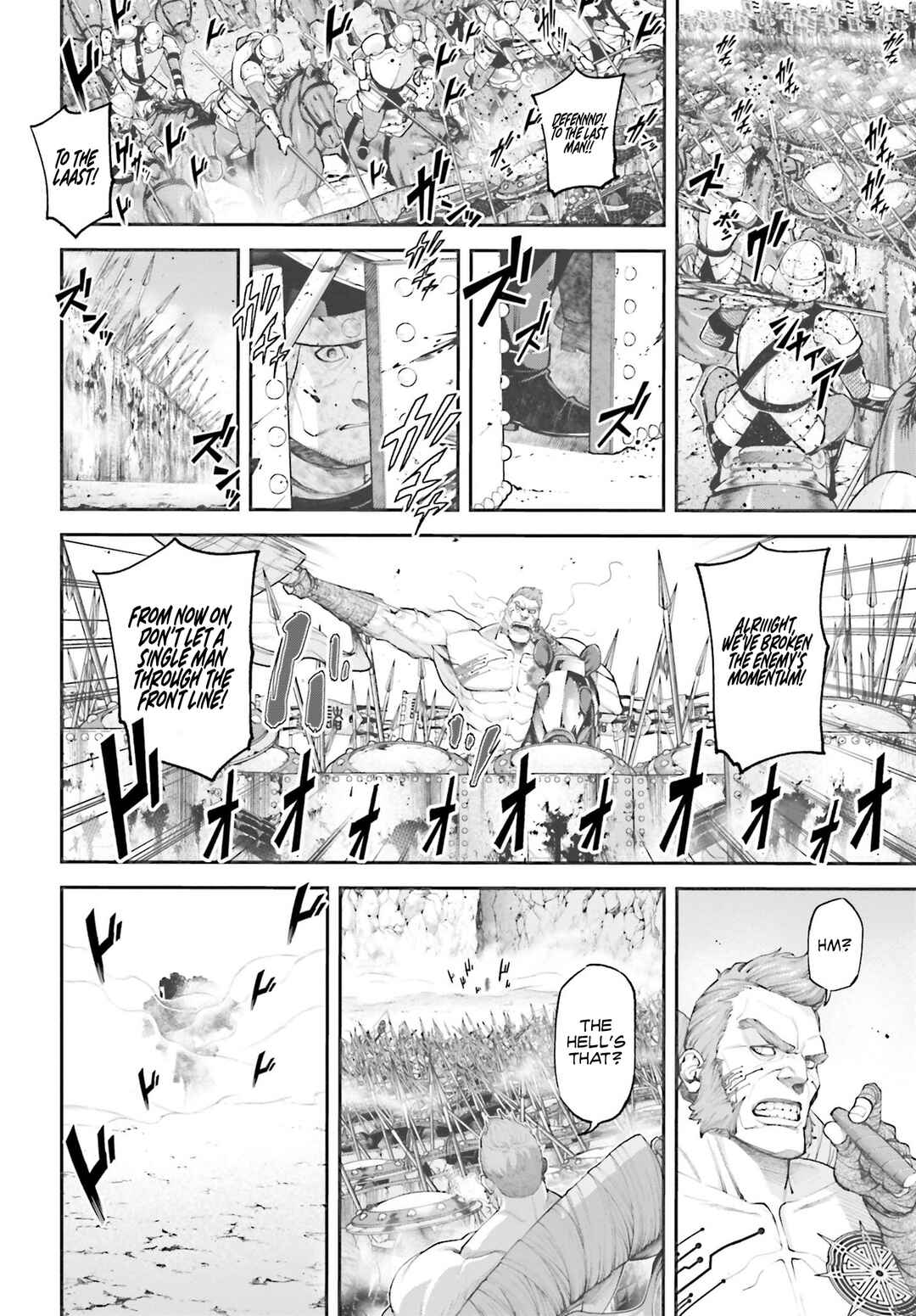 Page 7 Chapter 5 Tengen Eiyuu Taisen