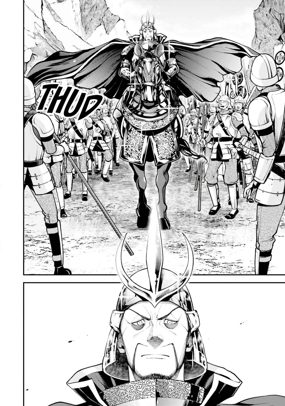 Page 14 Chapter 4 Tengen Eiyuu Taisen