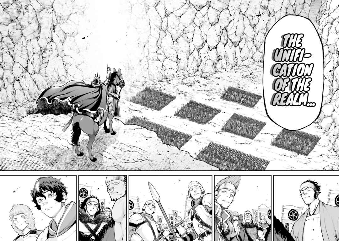 Page 18 Chapter 4 Tengen Eiyuu Taisen