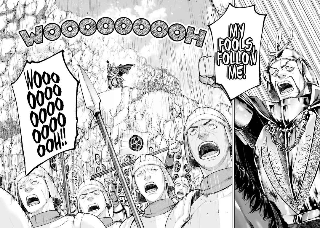 Page 19 Chapter 4 Tengen Eiyuu Taisen
