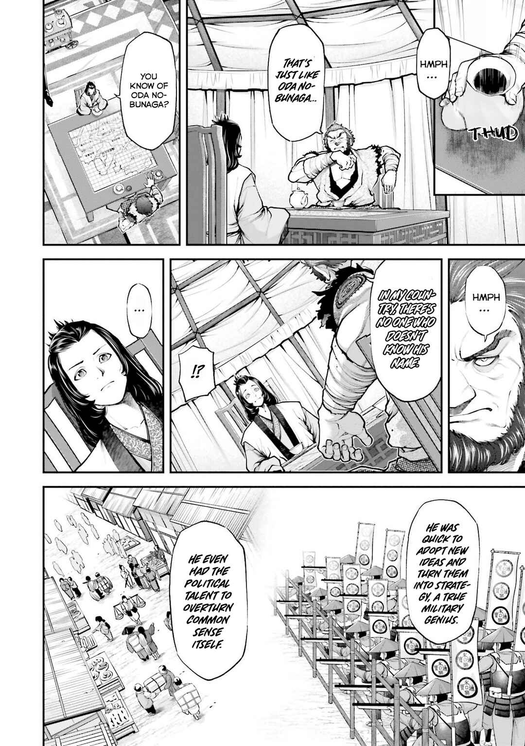 Page 4 Chapter 4 Tengen Eiyuu Taisen