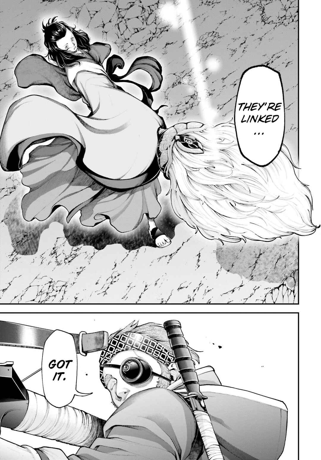 Page 20 Chapter 6 Tengen Eiyuu Taisen