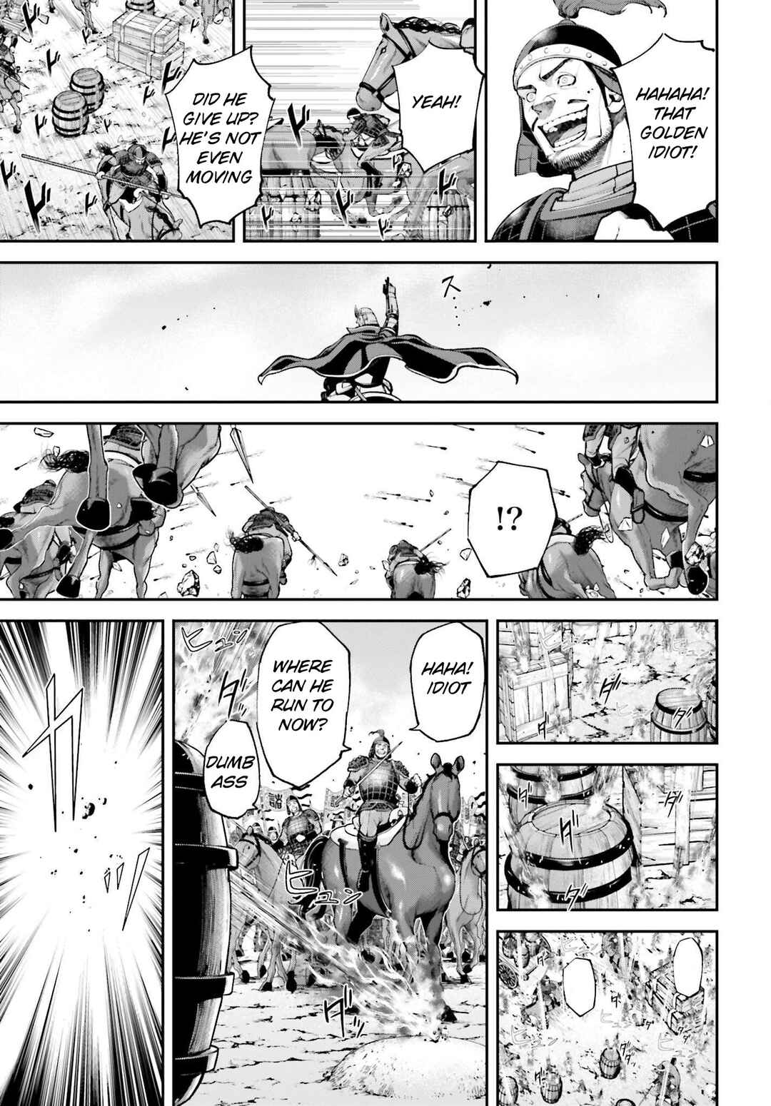 Page 29 Chapter 6 Tengen Eiyuu Taisen