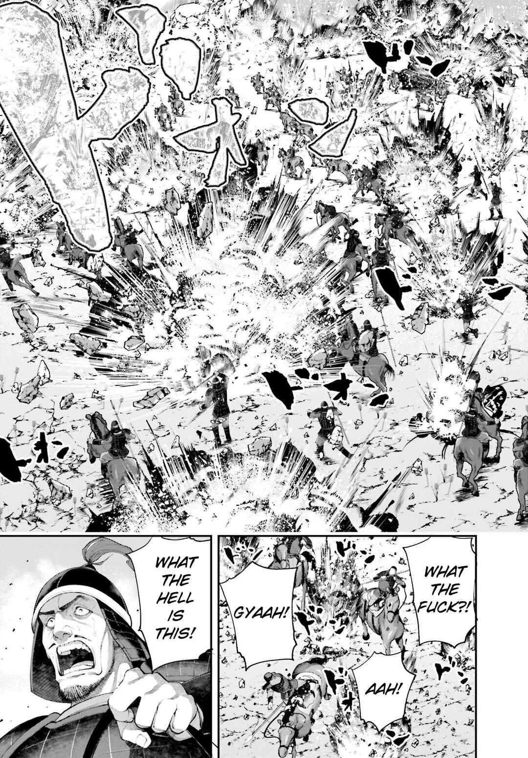 Page 31 Chapter 6 Tengen Eiyuu Taisen