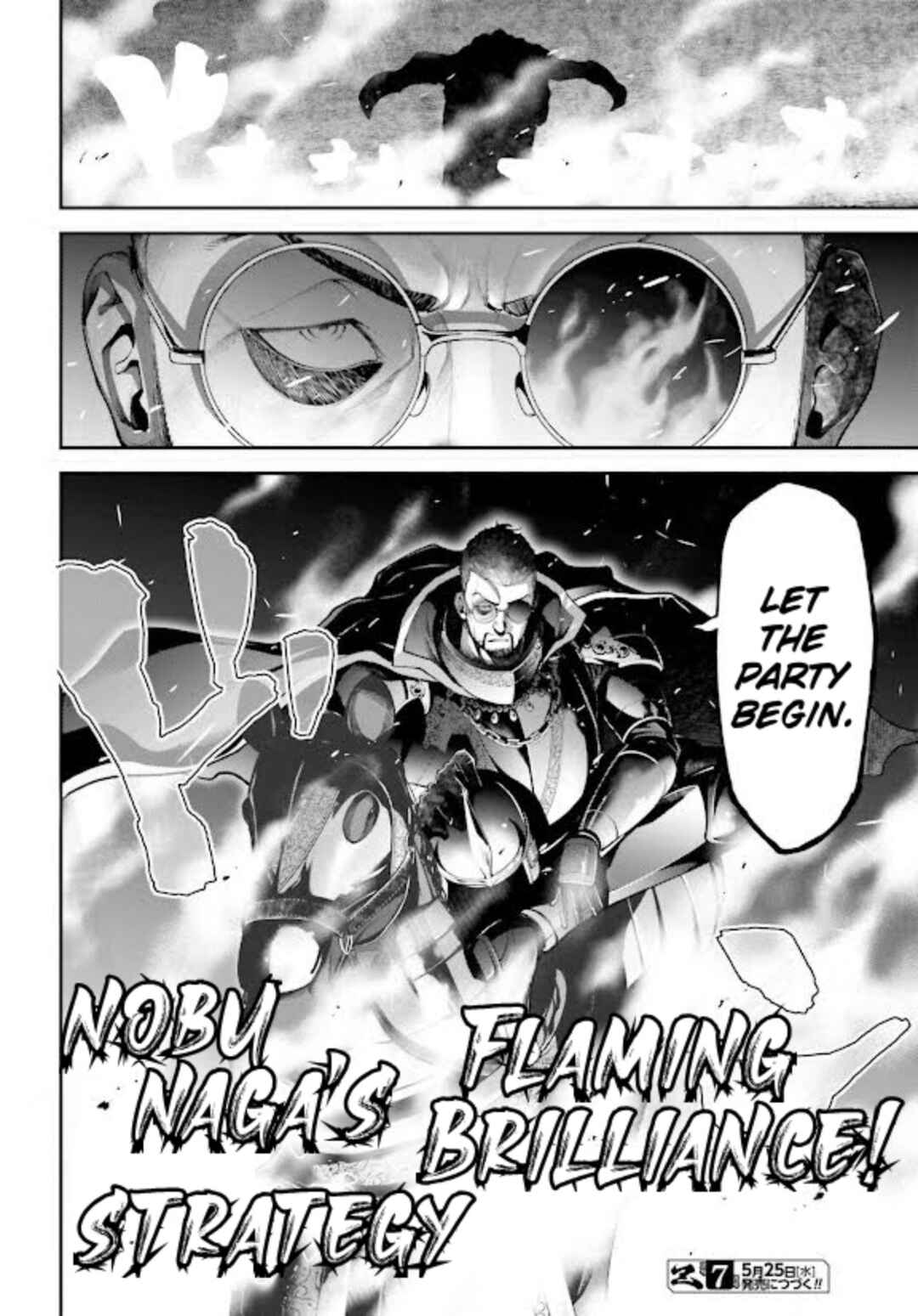 Page 32 Chapter 6 Tengen Eiyuu Taisen