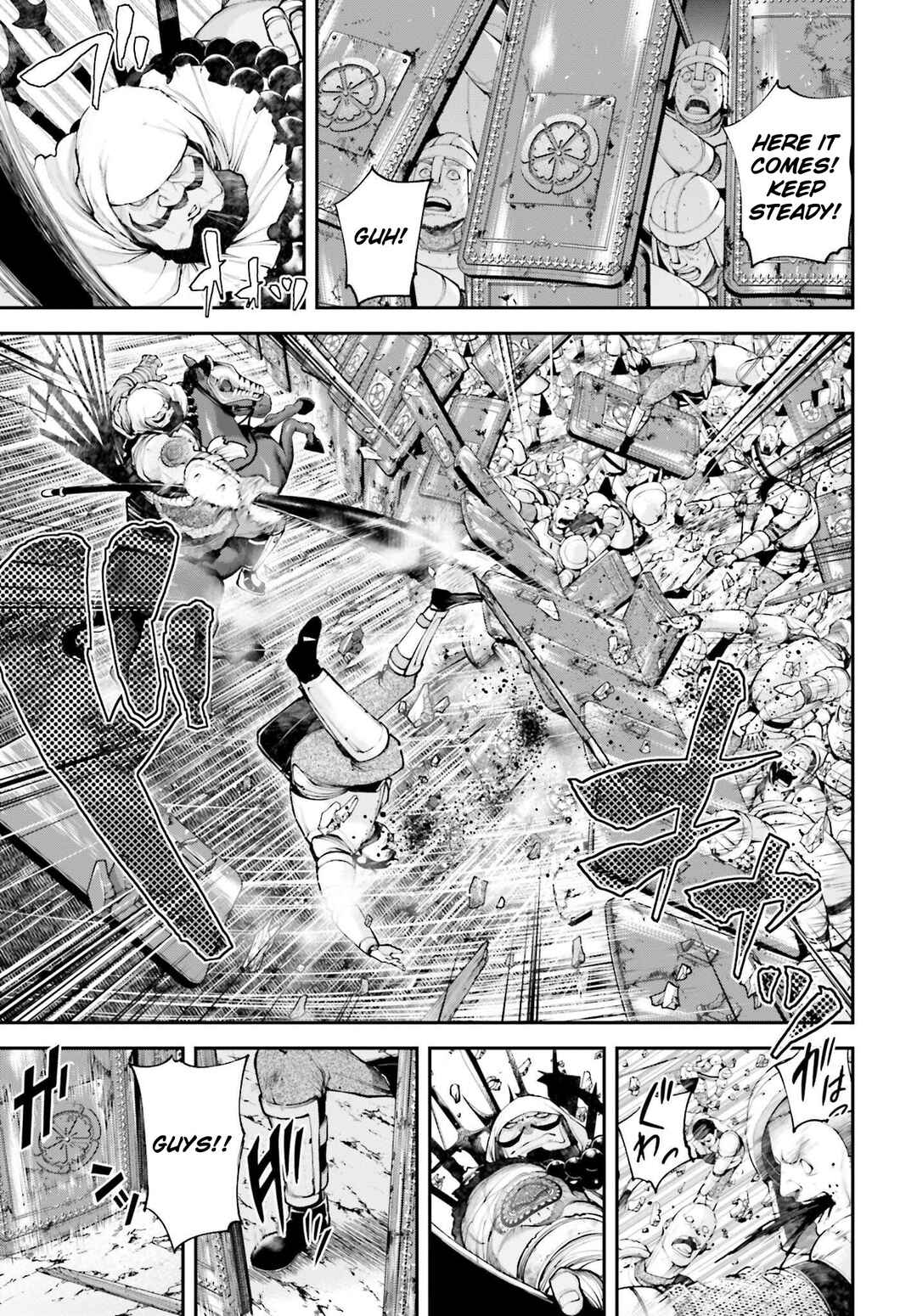 Page 8 Chapter 6 Tengen Eiyuu Taisen