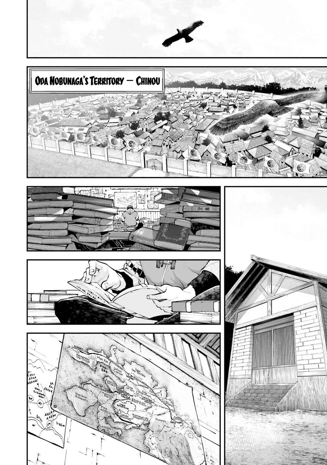 Page 11 Chapter 2 Tengen Eiyuu Taisen