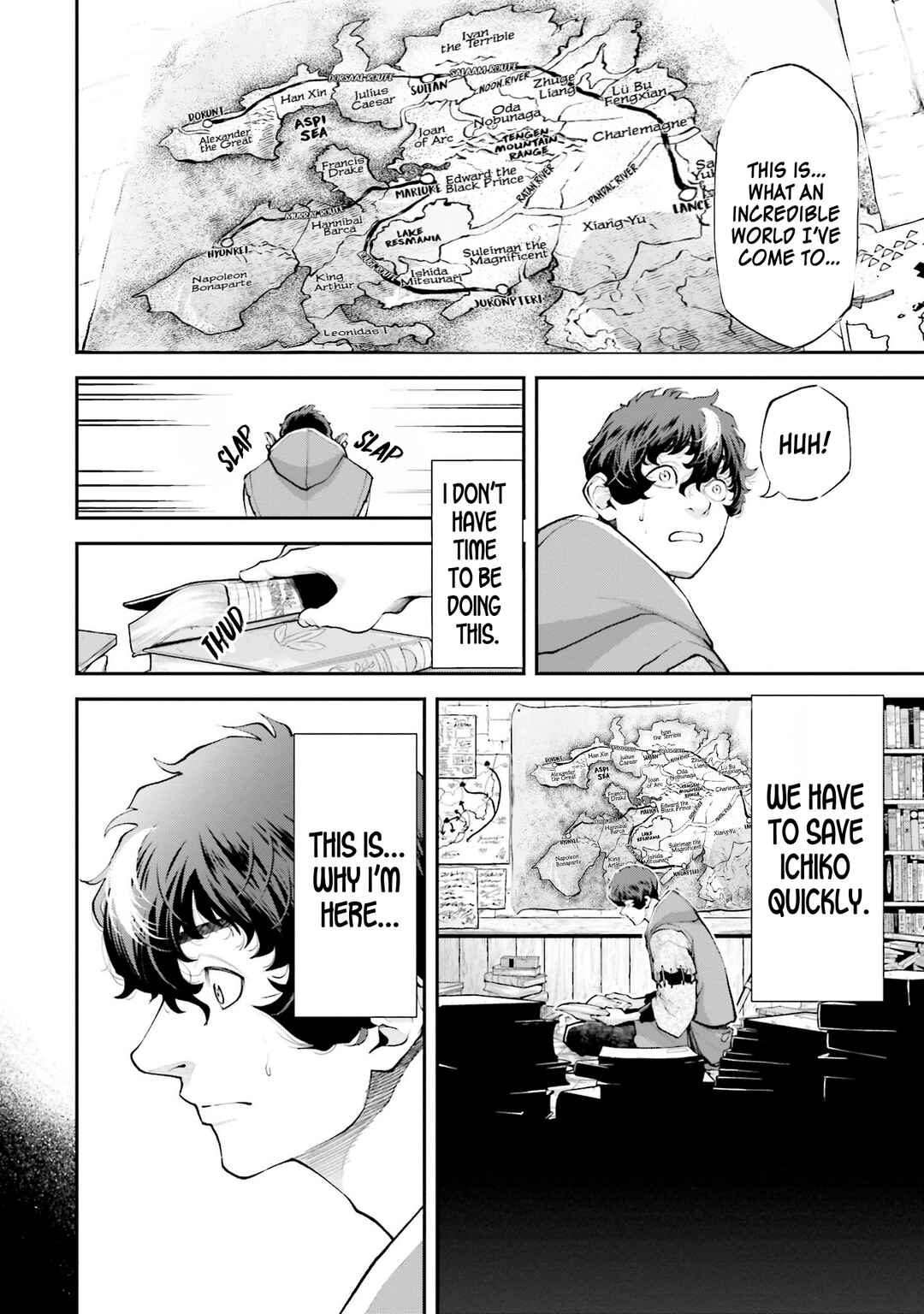 Page 13 Chapter 2 Tengen Eiyuu Taisen