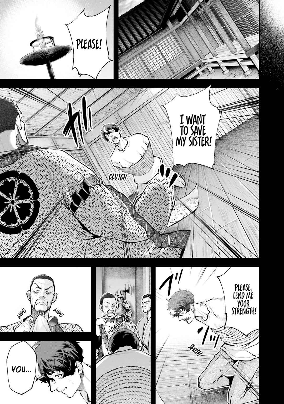 Page 14 Chapter 2 Tengen Eiyuu Taisen