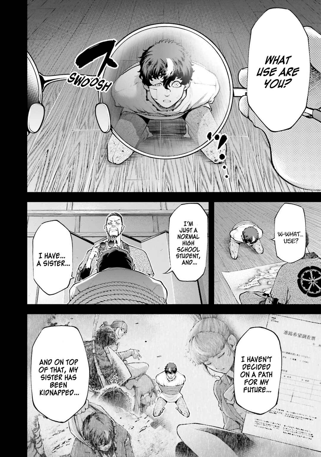 Page 15 Chapter 2 Tengen Eiyuu Taisen