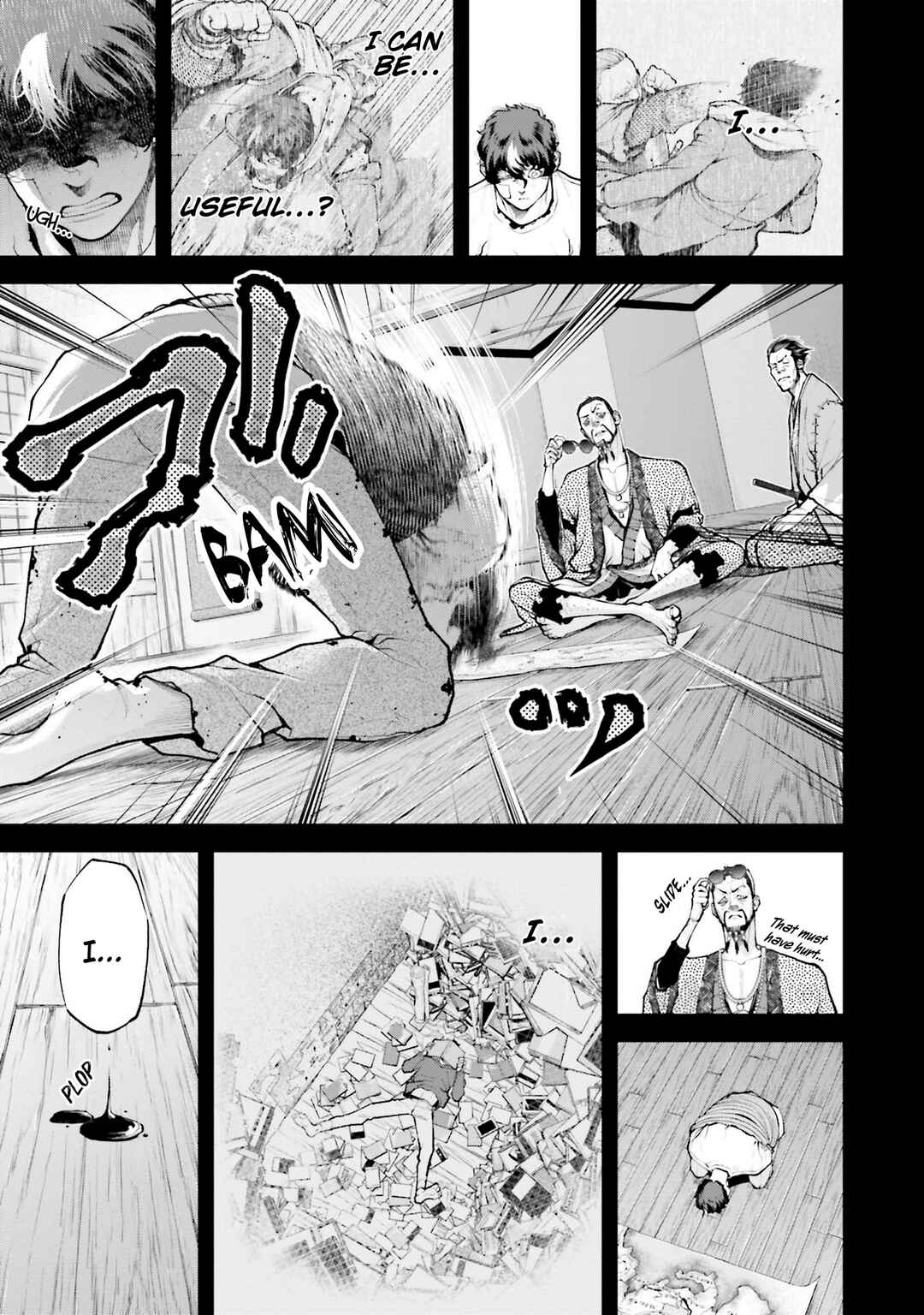 Page 16 Chapter 2 Tengen Eiyuu Taisen