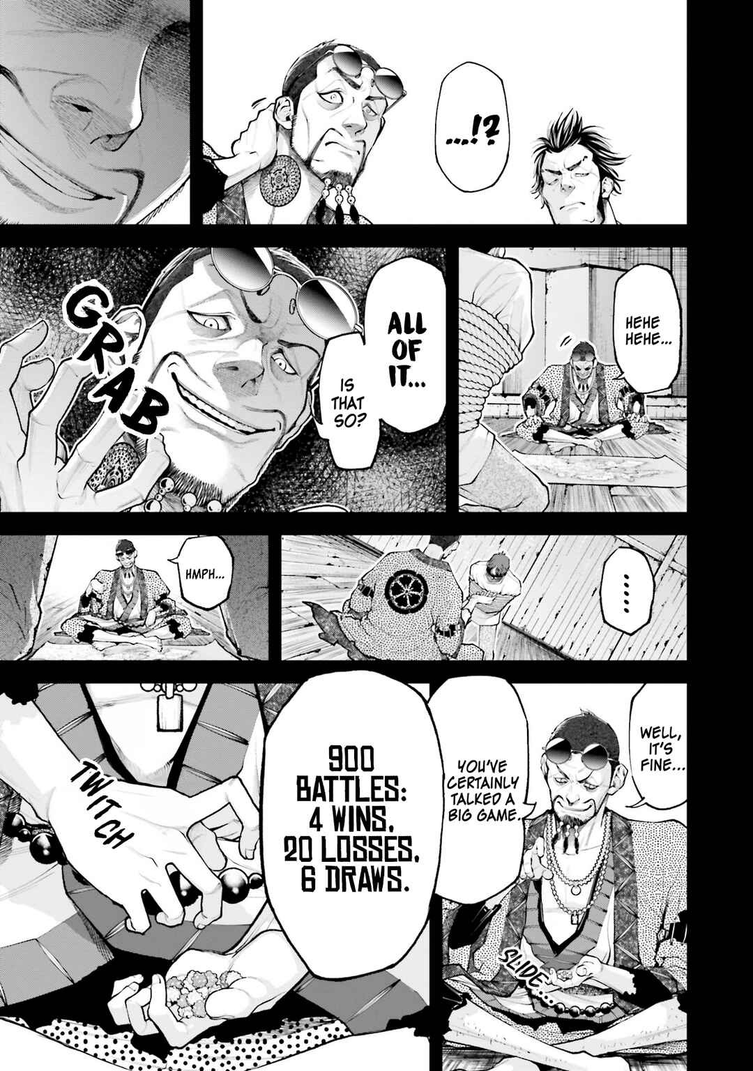Page 18 Chapter 2 Tengen Eiyuu Taisen