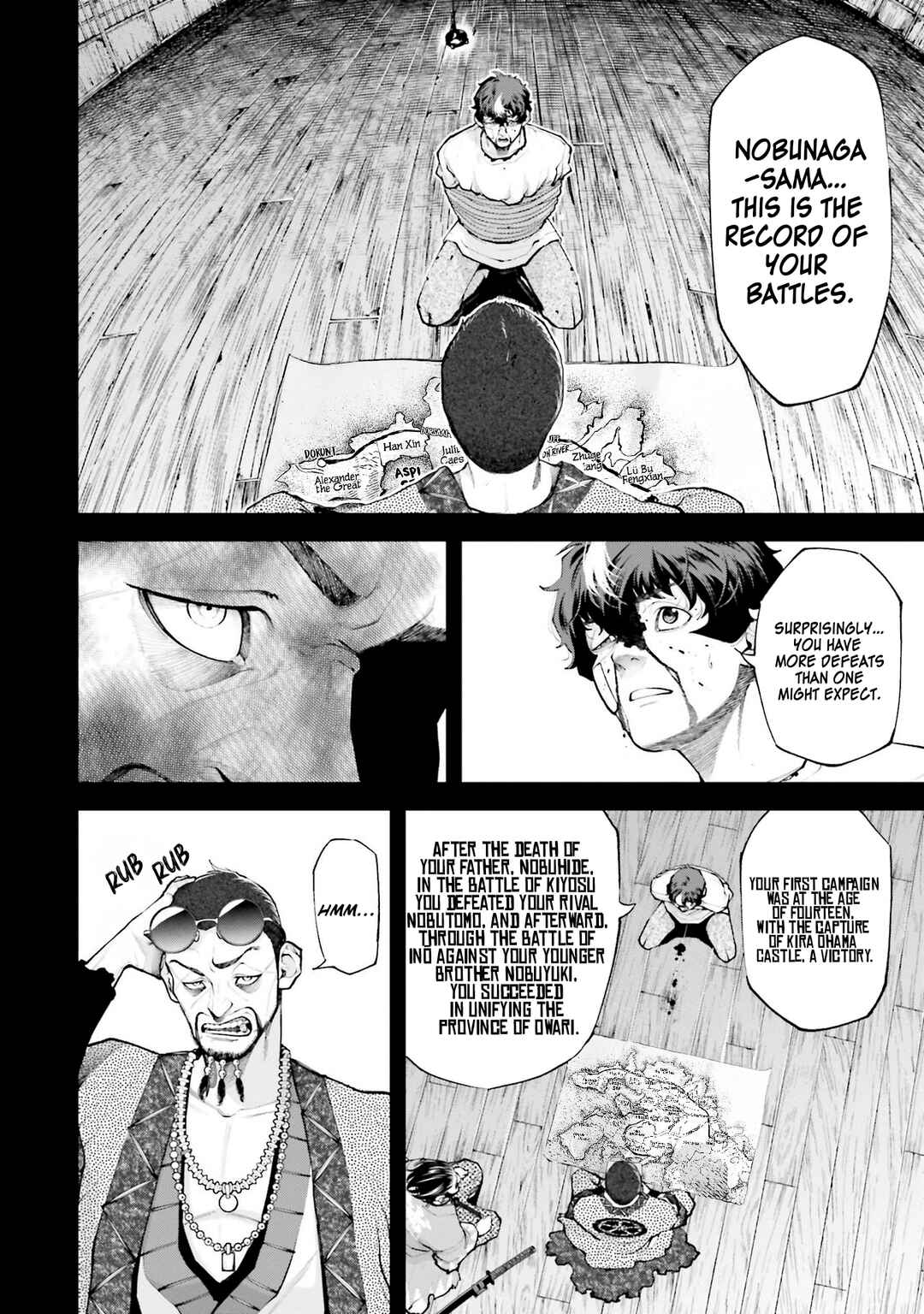 Page 19 Chapter 2 Tengen Eiyuu Taisen