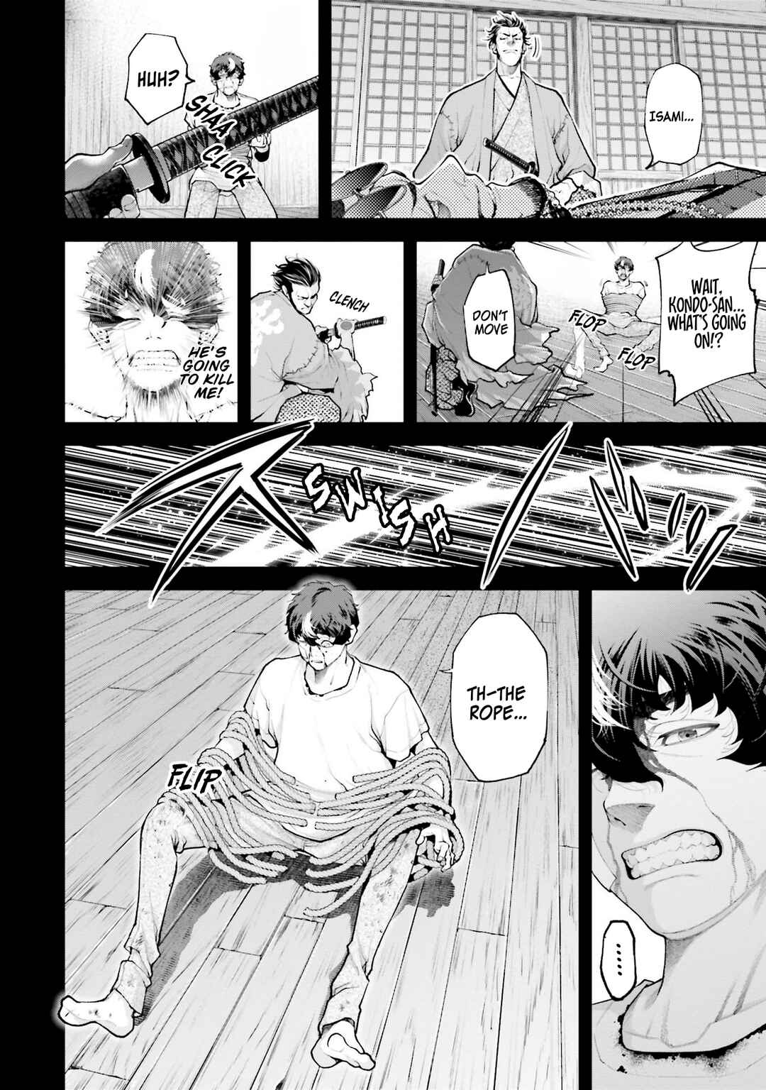 Page 29 Chapter 2 Tengen Eiyuu Taisen
