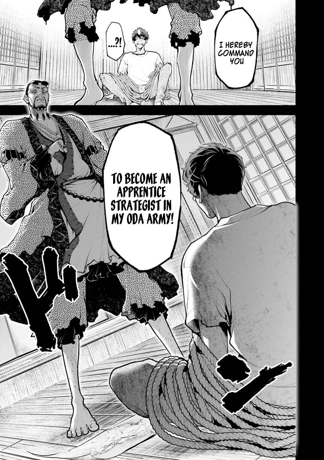 Page 30 Chapter 2 Tengen Eiyuu Taisen