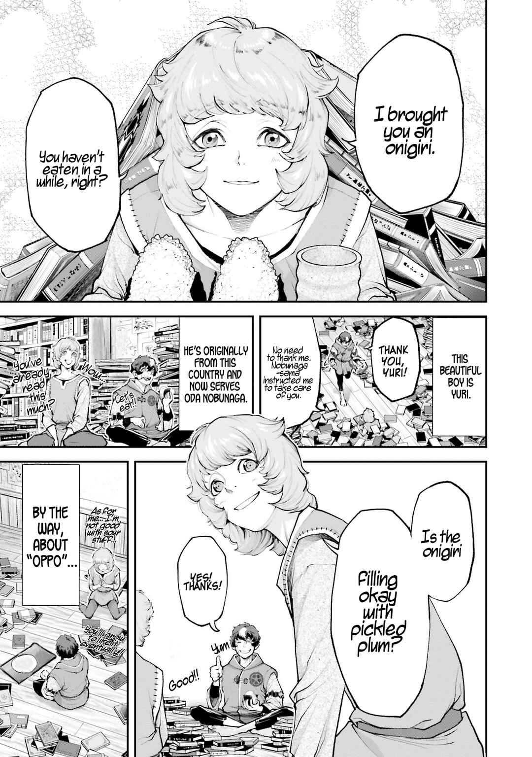 Page 34 Chapter 2 Tengen Eiyuu Taisen