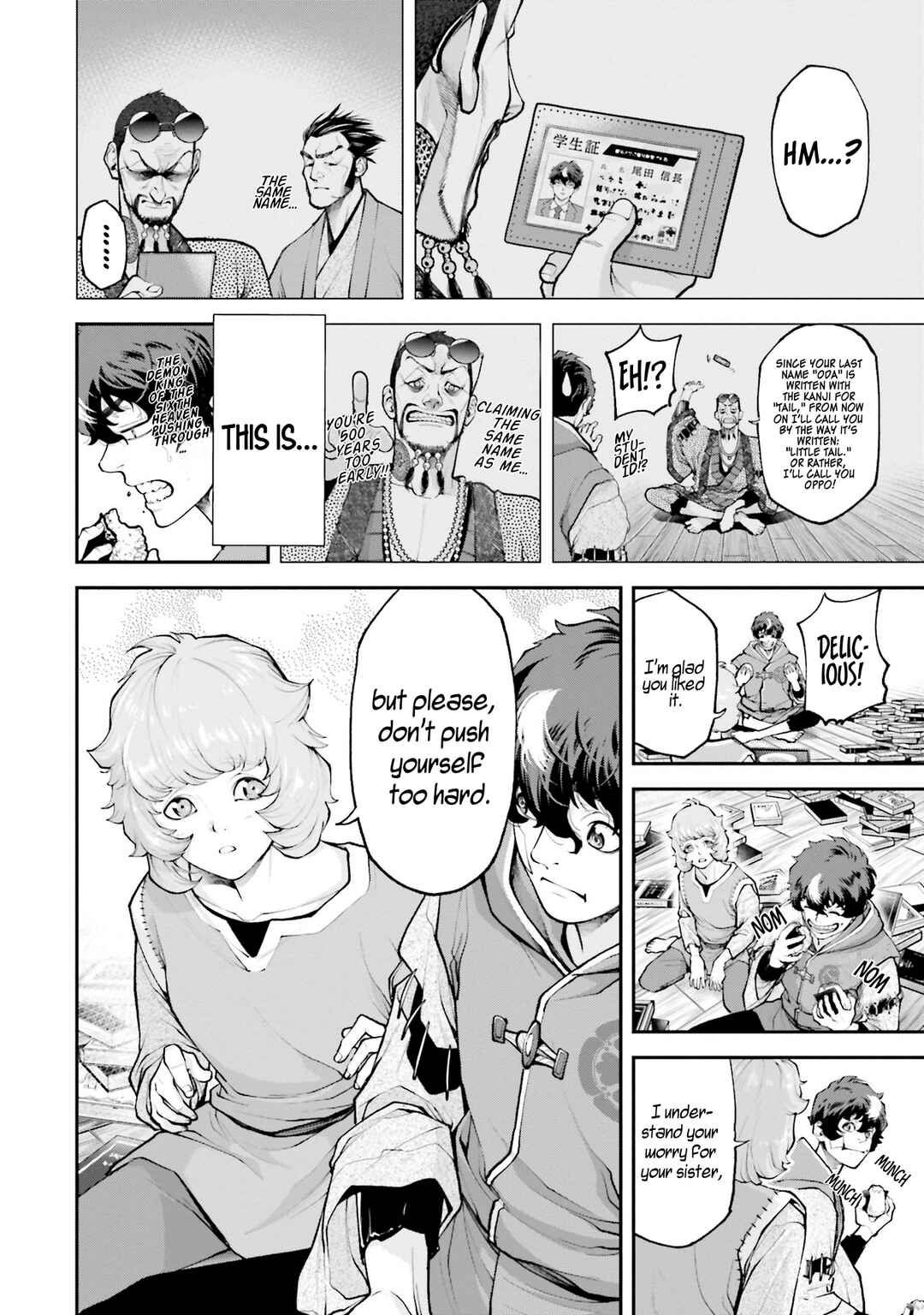 Page 35 Chapter 2 Tengen Eiyuu Taisen