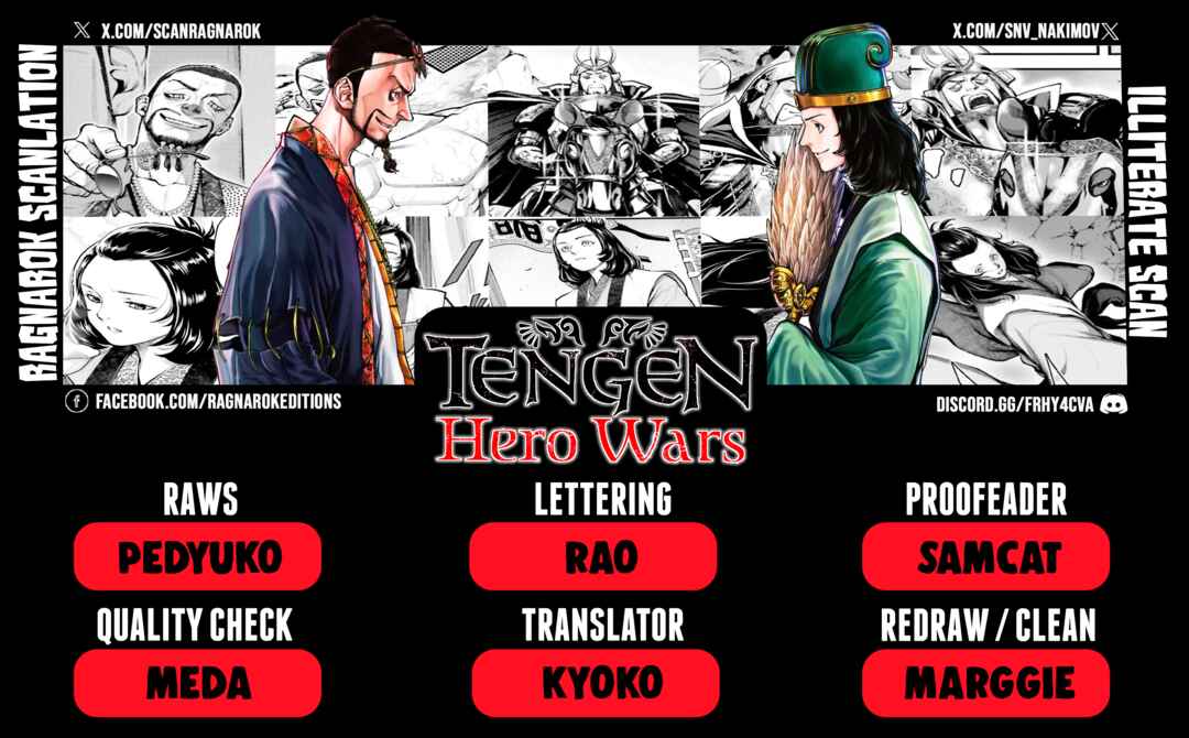 Page 53 Chapter 2 Tengen Eiyuu Taisen