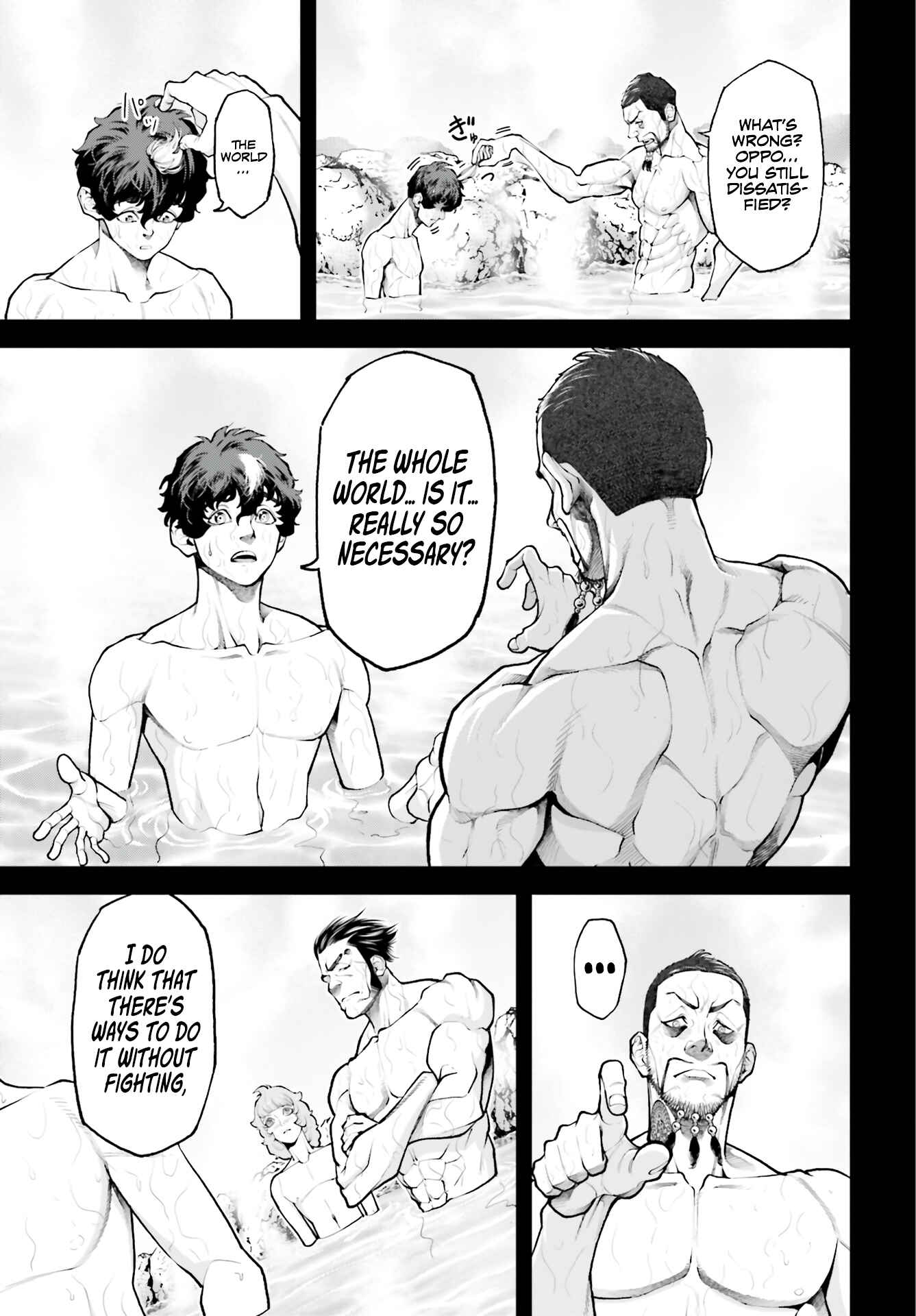 Page 16 Chapter 3 Tengen Eiyuu Taisen