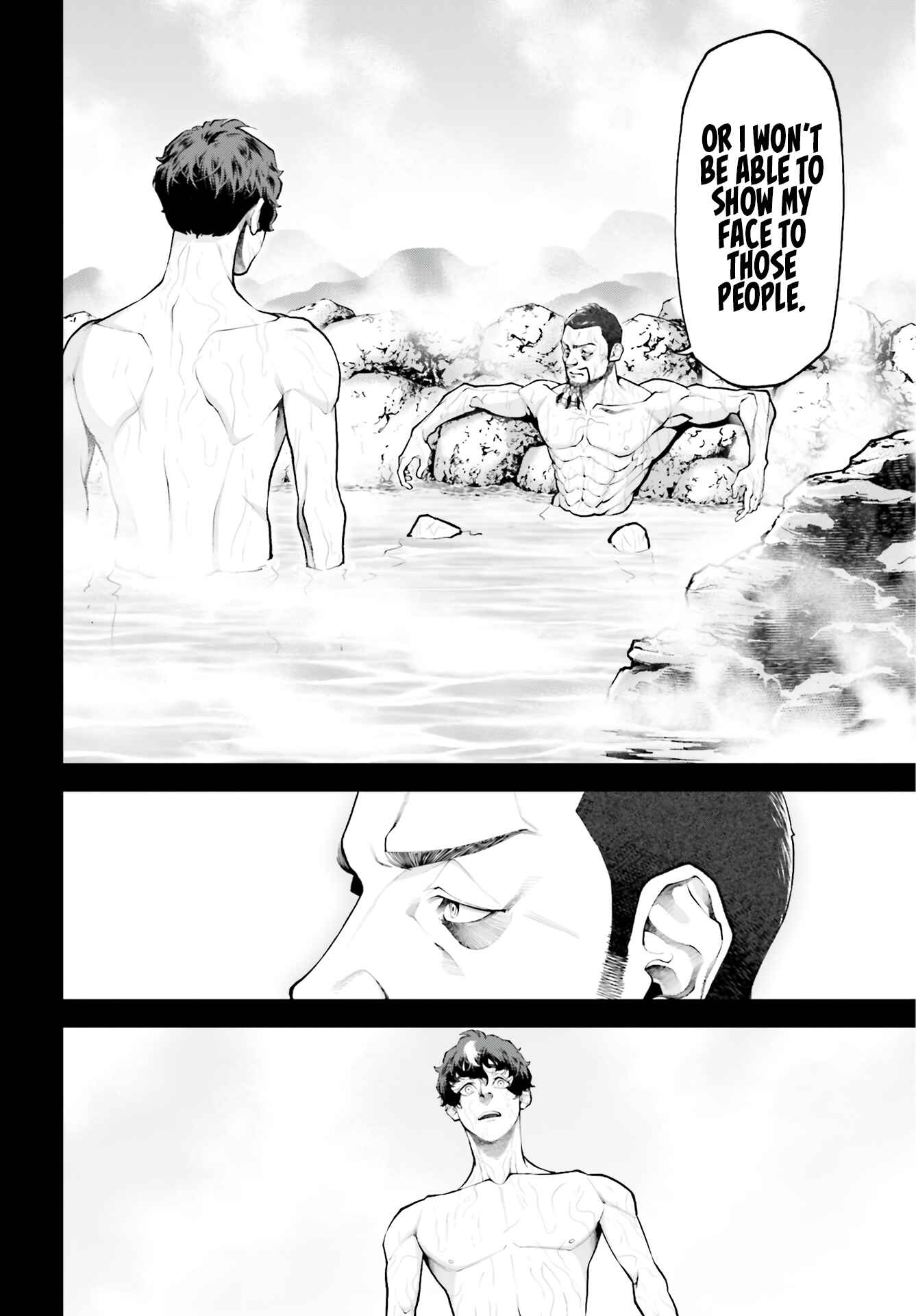 Page 19 Chapter 3 Tengen Eiyuu Taisen