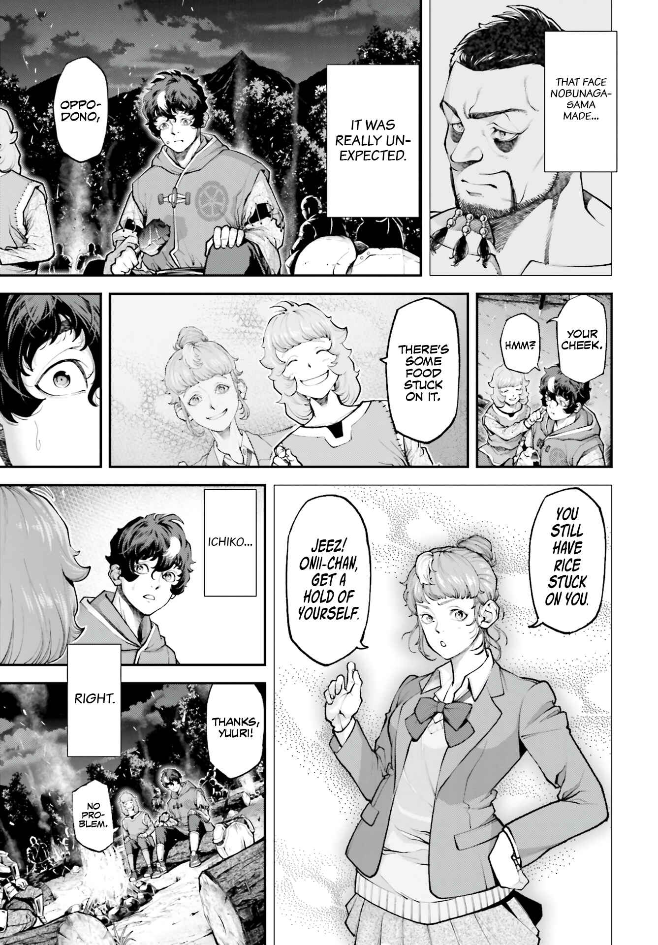 Page 22 Chapter 3 Tengen Eiyuu Taisen