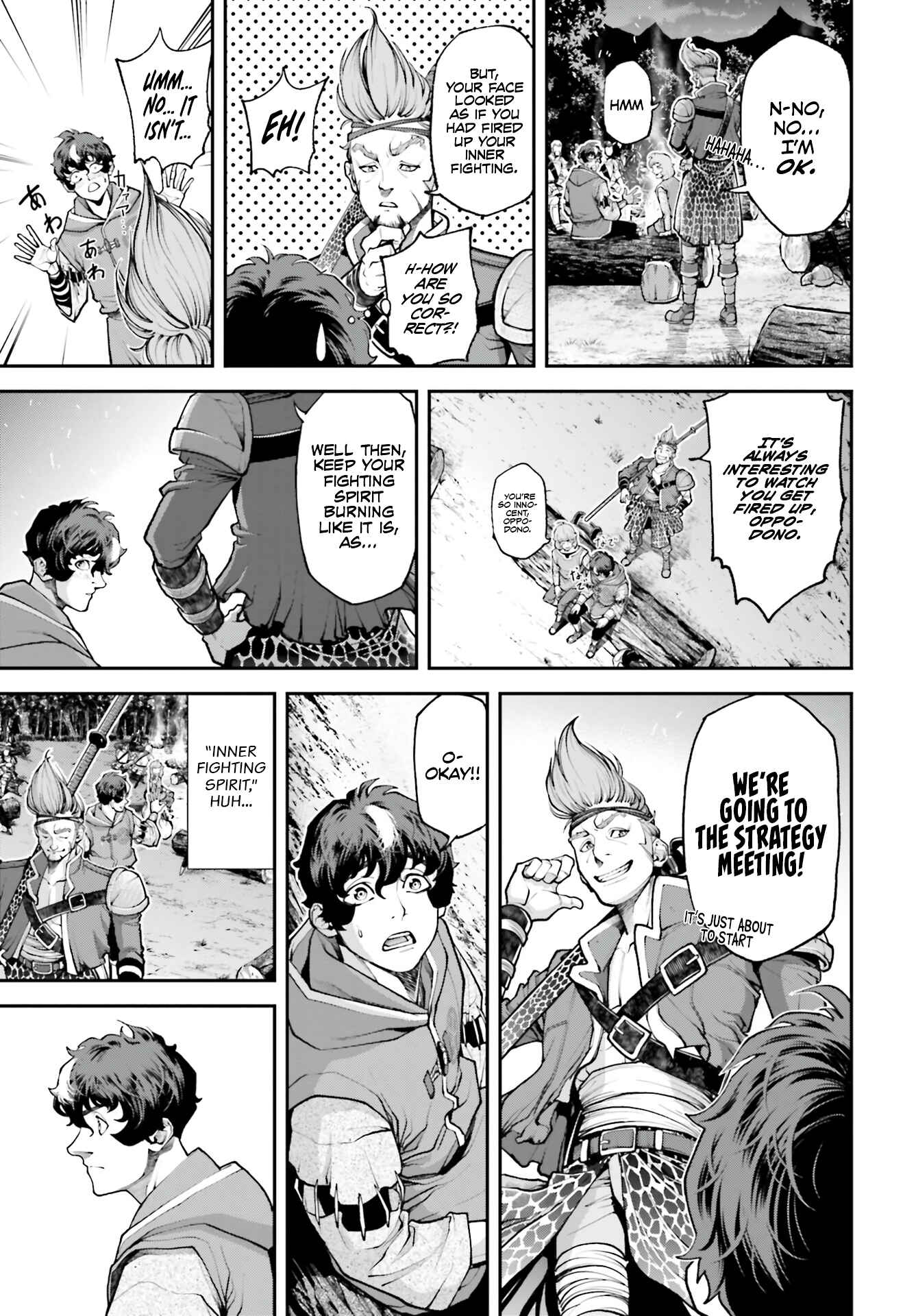 Page 24 Chapter 3 Tengen Eiyuu Taisen