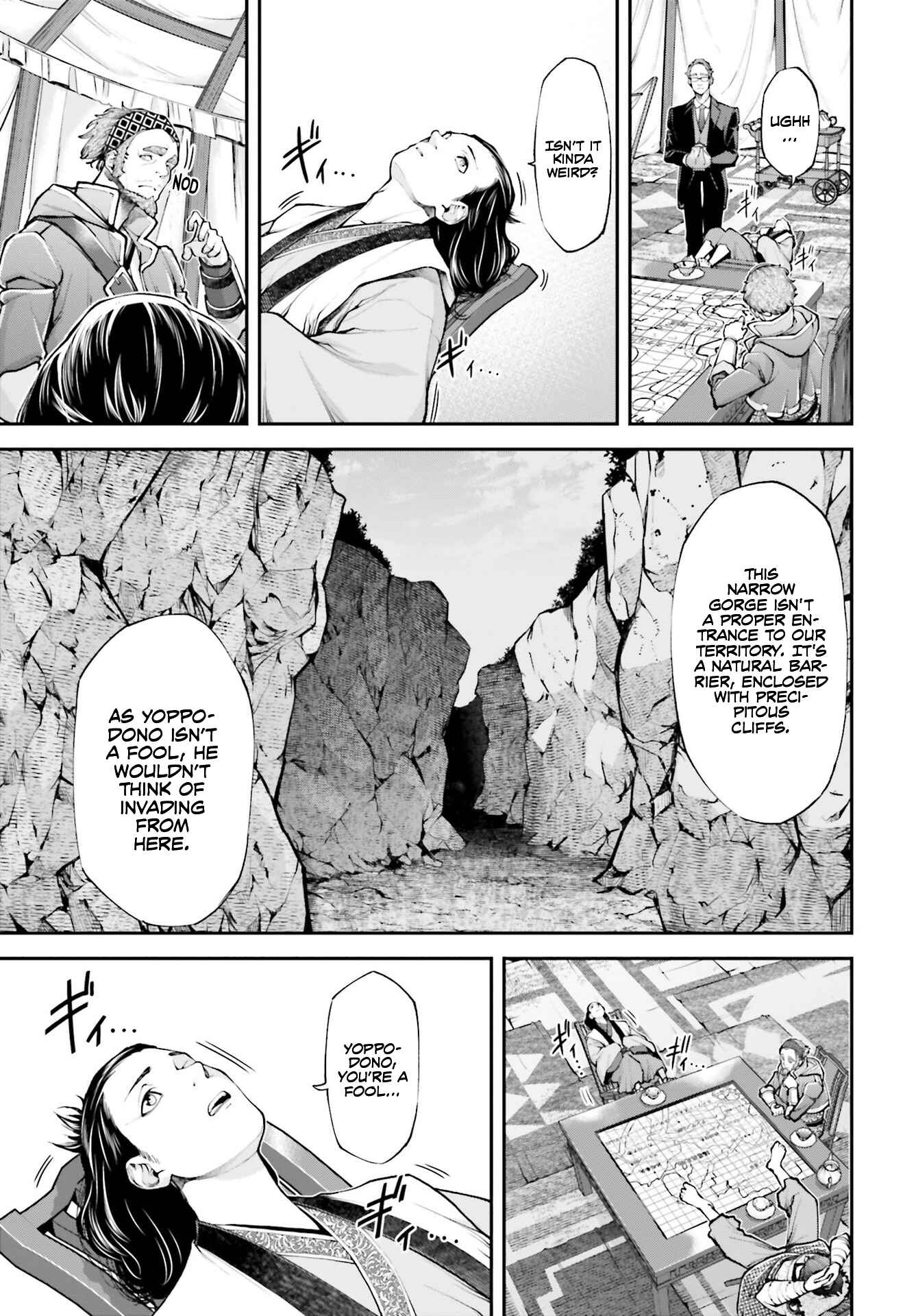 Page 11 Chapter 4 Tengen Eiyuu Taisen